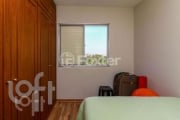 Apartamento com 3 quartos à venda na Rua Bento Araújo, 149, Barro Branco (Zona Norte), São Paulo