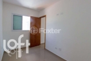 Apartamento com 1 quarto à venda na Rua Tanque Velho, 1791, Vila Nivi, São Paulo