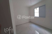 Apartamento com 1 quarto à venda na Rua George Chahestian, 245, Vila Basileia, São Paulo