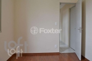 Apartamento com 2 quartos à venda na Rua Hyde Park, 88, Vila Londrina, São Paulo