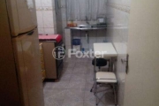 Apartamento com 2 quartos à venda na Rua Antônio Raposo Barreto, 31, Jardim das Flores, São Paulo