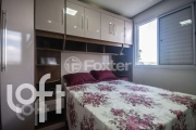 Apartamento com 2 quartos à venda na Rua Agrimensor Sugaya, 391, Colônia (Zona Leste), São Paulo