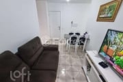 Apartamento com 2 quartos à venda na Avenida dos Ourives, 1001, Jardim São Savério, São Paulo