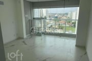 Apartamento com 1 quarto à venda na Avenida dos Carinás, 407, Indianópolis, São Paulo