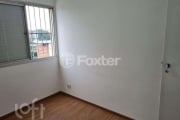 Apartamento com 3 quartos à venda na Rua Américo Brasiliense, 2201, Alto da Boa Vista, São Paulo