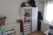 Apartamento com 2 quartos à venda na Rua Jorge Ogushi, 417, Jardim Vila Formosa, São Paulo