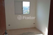 Apartamento com 2 quartos à venda na Rua Crato, 187, Jardim Nordeste, São Paulo