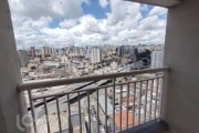 Apartamento com 4 quartos à venda na Rua Glicério, 301, Liberdade, São Paulo