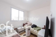 Apartamento com 2 quartos à venda na Rua Martim Burchard, 201, Brás, São Paulo