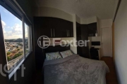 Apartamento com 1 quarto à venda na Avenida Professor Luiz Ignácio Anhaia Mello, 4659, Vila Graciosa, São Paulo