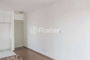 Apartamento com 2 quartos à venda na Rua São Ticiano, 251, Vila Formosa, São Paulo