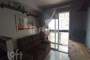 Apartamento com 1 quarto à venda na Rua Guaicurus, 635, Água Branca, São Paulo