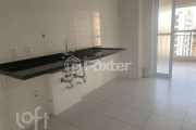 Apartamento com 4 quartos à venda na Avenida Morumbi, 8575, Santo Amaro, São Paulo