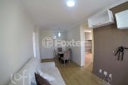 Apartamento com 2 quartos à venda na Rua Dona Vitu Giorgi, 119, Jardim Leonor, São Paulo