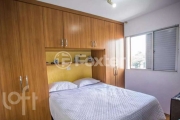 Apartamento com 2 quartos à venda na Rua Rishin Matsuda, 595, Vila Santa Catarina, São Paulo