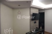 Apartamento com 2 quartos à venda na Rua Indaiá Grande, 35, Fazenda Aricanduva, São Paulo