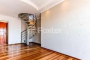 Apartamento com 3 quartos à venda na Avenida Júlio Buono, 683, Vila Gustavo, São Paulo