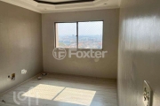 Apartamento com 2 quartos à venda na Rua Ernesto Evans, 578, Vila Rosária, São Paulo