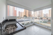 Apartamento com 2 quartos à venda na Rua Padre Estevão Pernet, 377, Vila Gomes Cardim, São Paulo