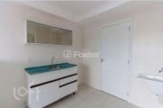 Apartamento com 2 quartos à venda na Avenida Vila Ema, 2180, Vila Ema, São Paulo