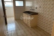 Apartamento com 2 quartos à venda na Rua Paulo Barreto, 300, Vila Barreto, São Paulo