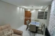 Apartamento com 2 quartos à venda na Rua Manuel Martins Collaço, 246, Jardim D'Abril, São Paulo