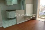 Apartamento com 2 quartos à venda na Rua do Lucas, 205, Brás, São Paulo