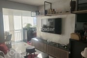 Apartamento com 2 quartos à venda na Rua Cônego Vicente Miguel Marino, 515, Barra Funda, São Paulo