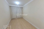 Apartamento com 1 quarto à venda na Avenida Doutor Francisco Mesquita, 1139, Quinta da Paineira, São Paulo