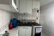 Apartamento com 2 quartos à venda na Avenida Joaquim de Santana, 294, Jardim Arpoador, São Paulo