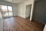 Apartamento com 3 quartos à venda na Avenida Cipriano Rodrigues, 218, Vila Formosa, São Paulo