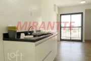 Apartamento com 1 quarto à venda na Rua Antônio Clemente, 242, Jardim São Paulo (Zona Norte), São Paulo