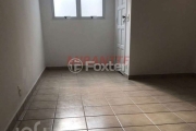 Apartamento com 2 quartos à venda na Avenida Júlio Buono, 2414, Vila Gustavo, São Paulo