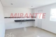 Apartamento com 1 quarto à venda na Rua Saguairu, 1284, Casa Verde, São Paulo