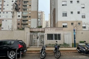 Apartamento com 1 quarto à venda na Rua Intendência, 212, Brás, São Paulo