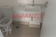 Apartamento com 1 quarto à venda na Rua Soror Angélica, 67, Vila Ester (Zona Norte), São Paulo