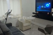 Apartamento com 2 quartos à venda na Rua Sansão Alves dos Santos, 138, Cidade Monções, São Paulo