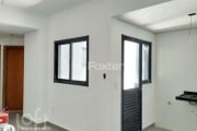 Apartamento com 2 quartos à venda na Rua Conselheiro Justino, 171, Campestre, Santo André