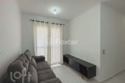 Apartamento com 2 quartos à venda na Avenida Coronel José Pires de Andrade, 901, Vila Vera, São Paulo