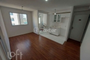 Apartamento com 1 quarto à venda na Rua do Lavapés, 485, Cambuci, São Paulo