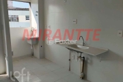 Apartamento com 1 quarto à venda na Rua Júlia Lopes de Almeida, 49, Vila Paulicéia, São Paulo