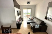 Apartamento com 2 quartos à venda na Avenida Tiradentes, 1508, Luz, São Paulo