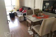 Apartamento com 2 quartos à venda na Rua Olga Fadel Abarca, 350, Jardim Santa Terezinha, São Paulo