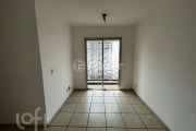 Apartamento com 2 quartos à venda na Rua Guaipá, 758, Vila Leopoldina, São Paulo