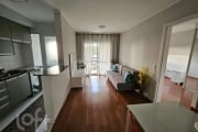 Apartamento com 1 quarto à venda na Rua Padre Lebret, 801, Jardim Leonor, São Paulo