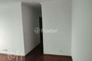 Apartamento com 2 quartos à venda na Rua Antônio Júlio dos Santos, 201, Fazenda Morumbi, São Paulo