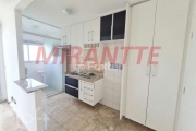 Apartamento com 2 quartos à venda na Rua José Debieux, 282, Santana, São Paulo