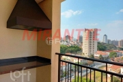 Apartamento com 2 quartos à venda na Parque Domingos Luís, 375, Jardim São Paulo (Zona Norte), São Paulo