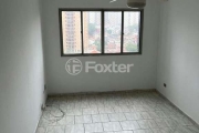 Apartamento com 2 quartos à venda na Avenida Fagundes Filho, 443, Vila Monte Alegre, São Paulo