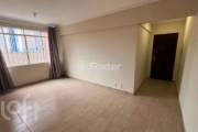 Apartamento com 2 quartos à venda na Avenida Santo Amaro, 2182, Vila Nova Conceição, São Paulo